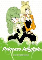 Princess Jellyfish. 3