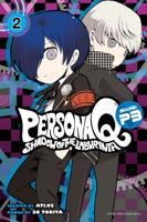 Shadow of the Labyrinth Side - P3. Volume 2
