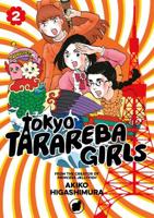 Tokyo Tarareba Girls. 2