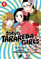 Tokyo Tarareba Girls. 5