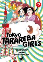 Tokyo Tarareba Girls. 7
