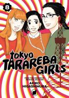 Tokyo Tarareba Girls. 8