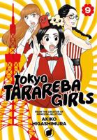 Tokyo Tarareba Girls. 9