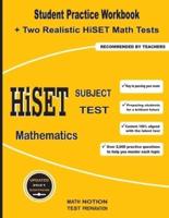 HiSET Subject Test Mathematics