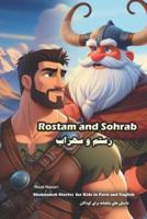 Rostam and Sohrab