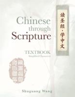 Chinese Through Scripture