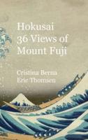 Hokusai  36 Views of Mount Fuji : Premium