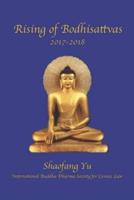 Rising of Bodhisattvas! 2017-2018