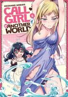 Call Girl in Another World. 4