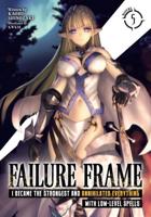 Failure Frame Vol. 5