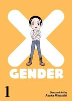 X-Gender. Vol. 1