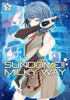 Milky Way. Vol. 5