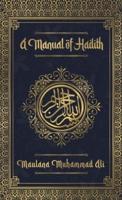 Manual of Hadith Hardcover