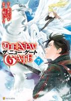 The New Gate. Volume 7