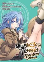 Mushoku Tensei. Volume 2 Roxy Gets Serious