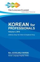 Korean for Professionals: Volume 4, 2019