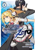 Arifureta - ZERO Vol. 2