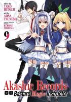 Akashic Records of the Bastard Magical Instructor. Vol. 9