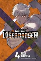 Go! Go! Loser Ranger!. 4