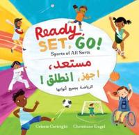 Ready, Set, Go! (Bilingual Arabic & English)