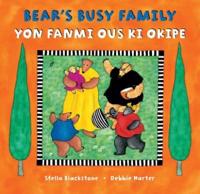 Bear's Busy Family (Bilingual Haitian Creole & English)
