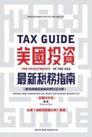 Tax Guide for Investments in the USA