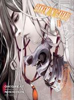 BAKEMONOGATARI (Manga) Volume 19