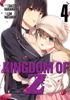 Kingdom of Z. Volume 4