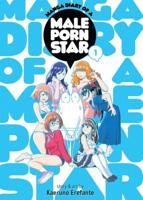 Manga Diary of a Male Porn Star