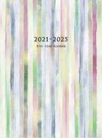 2021-2025 Five Year Planner: Large 60-Month Monthly Planner with Colorful Stripes (Hardcover)