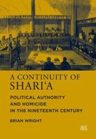 A Continuity of Shari'a