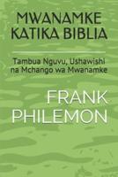 Mwanamke Katika Biblia