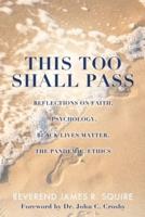 This Too Shall Pass