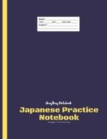 Japanese Practice Notebook - Big Square Notebook - Japanese Language Practice Notebook - AmyTmy Notebook - 80 Pages - 7.44 X 9.69 Inch - Matte Cover
