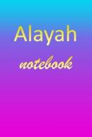 Alayah