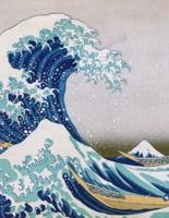 Hokusai Sketchbook #1