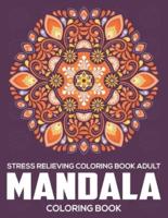 Stress Relieving Coloring Book Adult