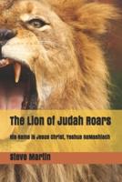 The Lion of Judah Roars