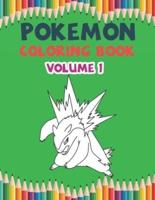 Pokemon Coloring Book Volume 1