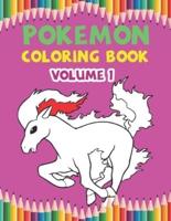 Pokemon Coloring Book Volume 1