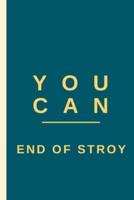 YOU CAN END OF STORY - Notebook