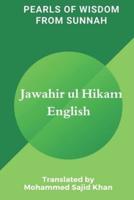 Jawahir Ul Hikam English
