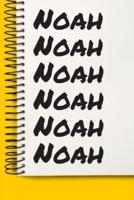 Name Noah A Beautiful Personalized