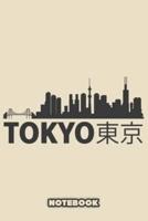 Tokyo Skyline Travel Notebook