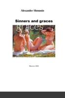 Sinners and graces