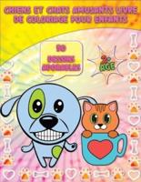 Chiens Et Chats Amusants Livre De Coloriage Pour Enfants