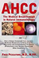 AHCC: Japan's Medical Breakthrough in Natural Immunotherapy