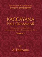 Kaccayana Pali Grammar Vol. 2
