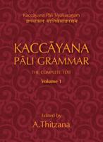 Kaccayana Pali Vyakaranam