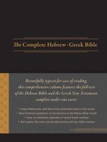 The Complete Hebrew-Greek Bible